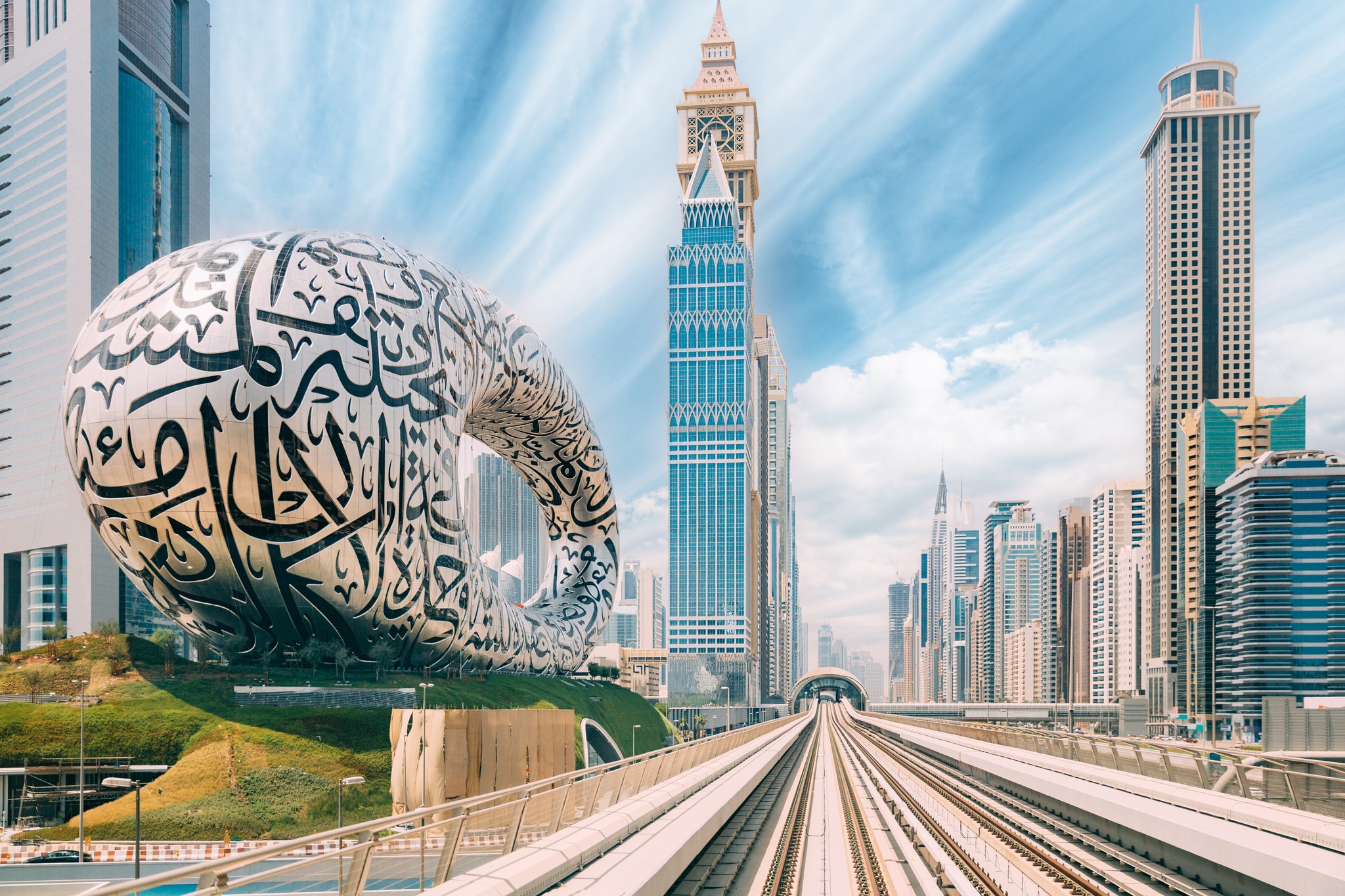 UAE Golden Visa benefits | Museum of the Future in Dubai